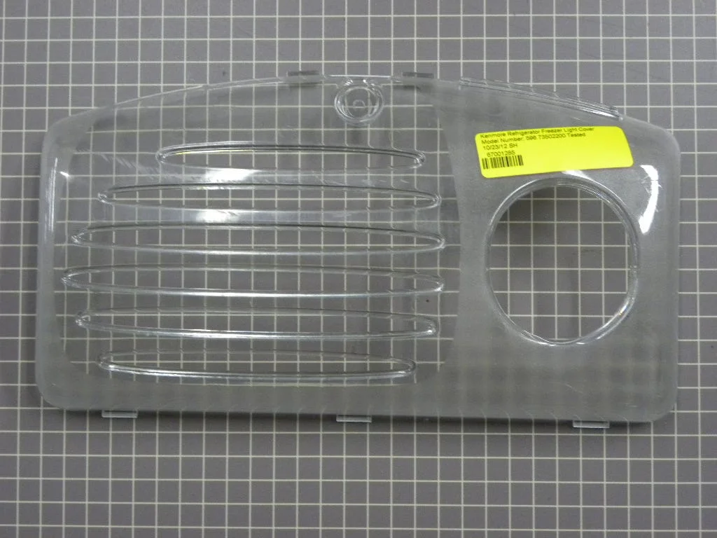 appliancedepot4251225