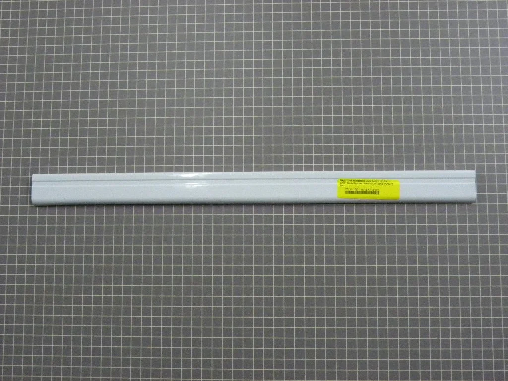 appliancedepot4255183