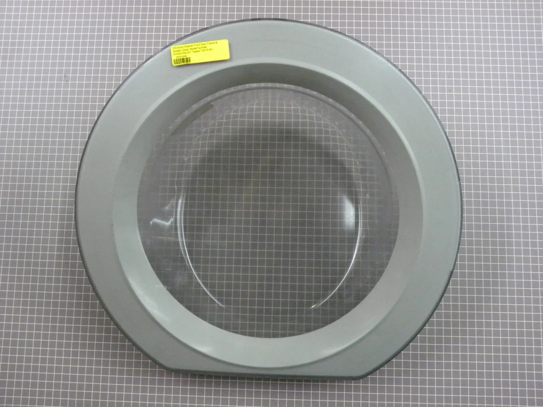 appliancedepot4262021