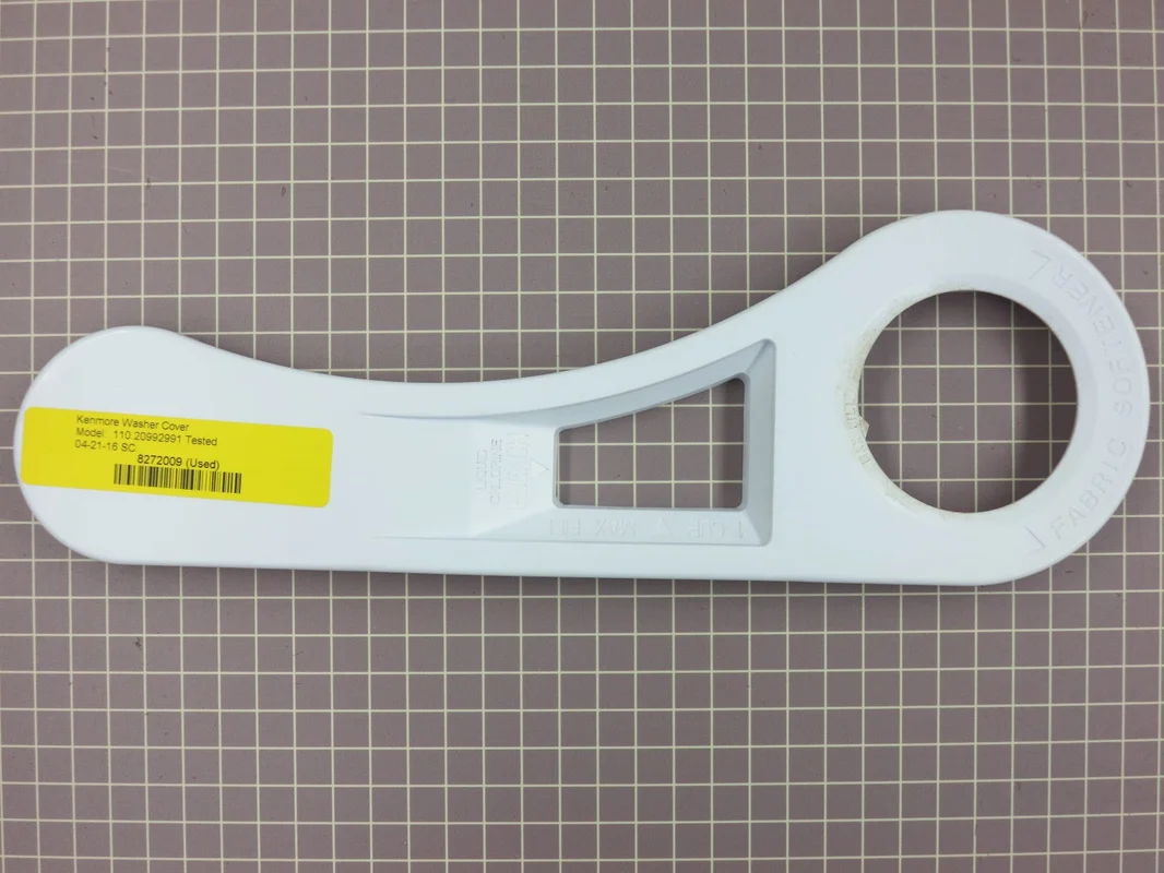 appliancedepot4488573