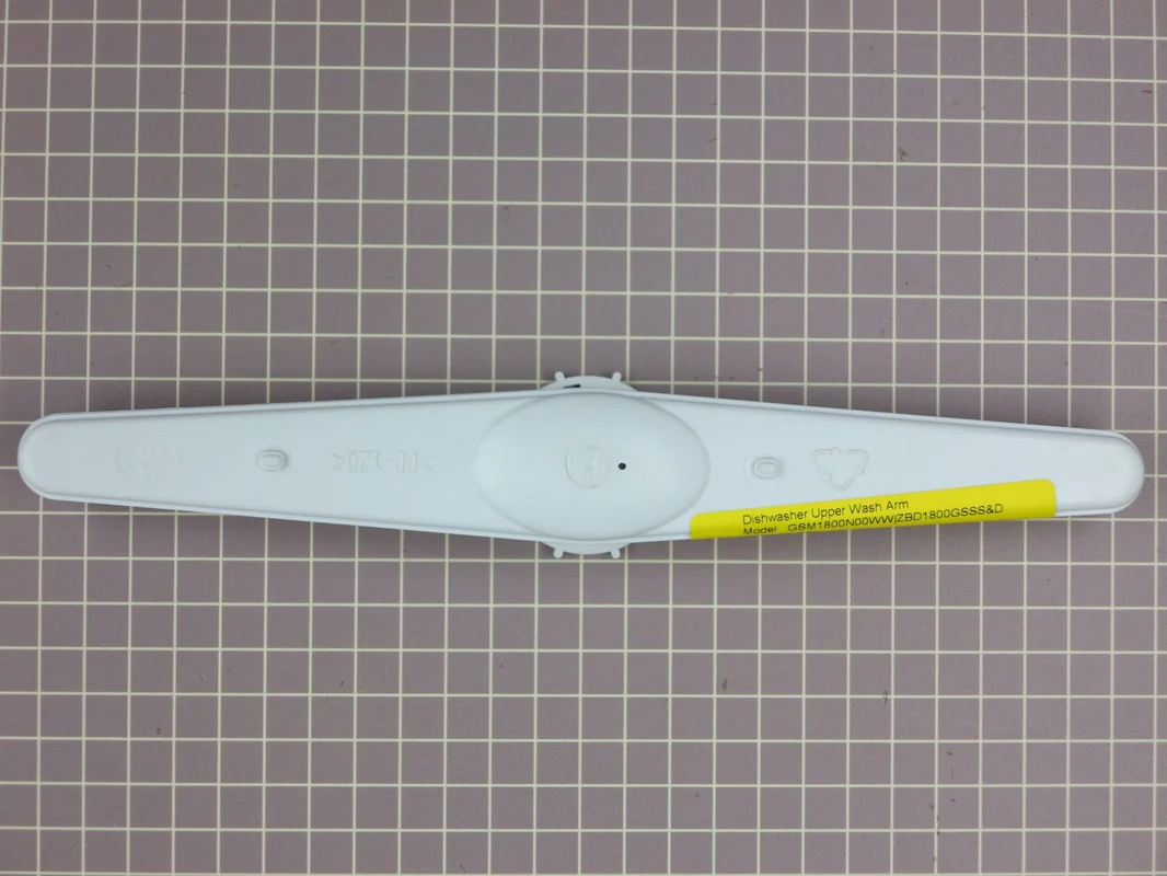 appliancedepot4516800