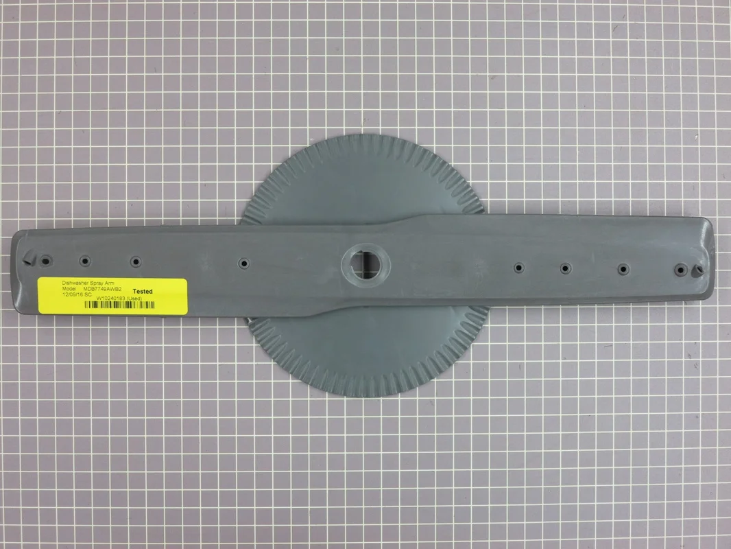 appliancedepot4522208