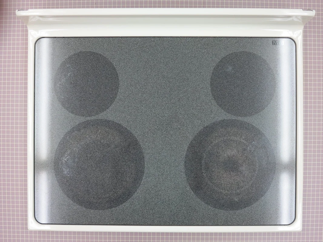 appliancedepot4532746